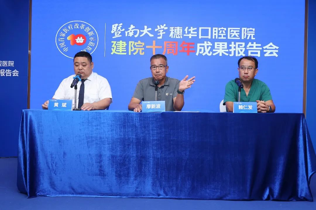 廖廳回答媒體提問 (1).JPG