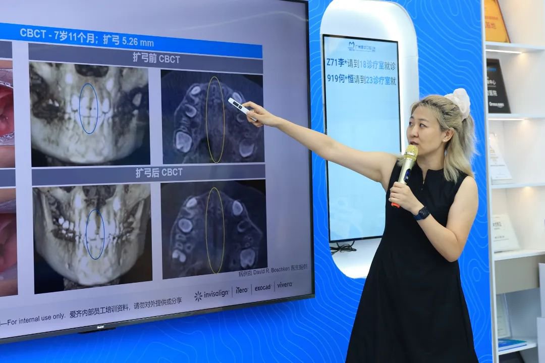 案例分享 (2).JPG