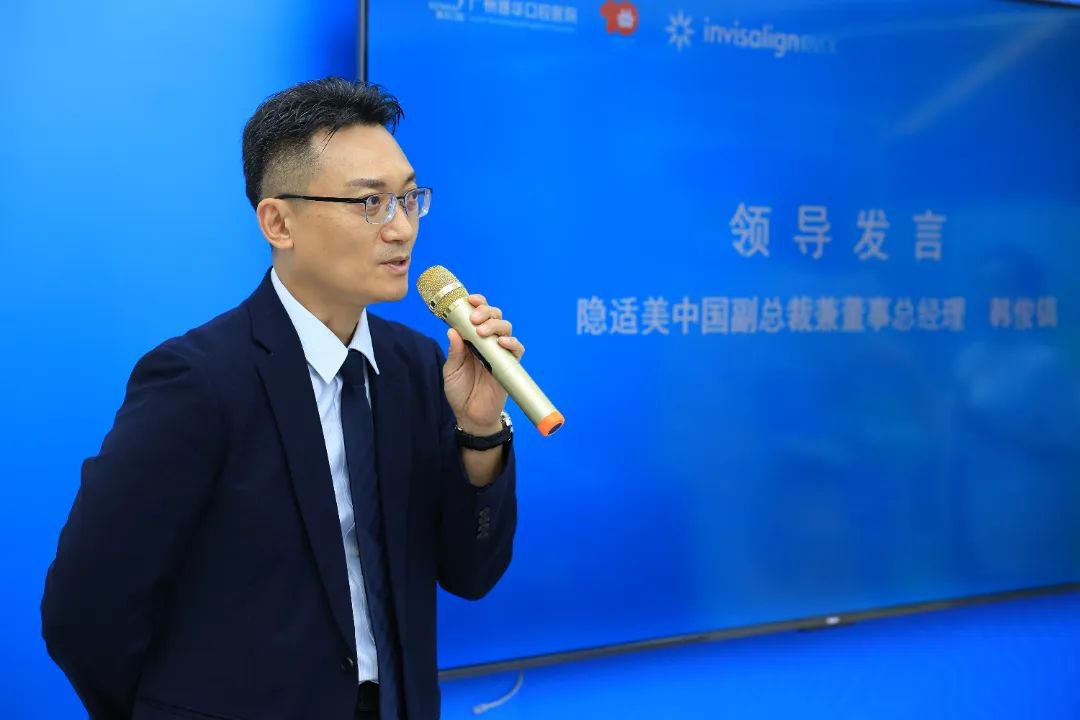 隱適美中國副總裁分享 (2).JPG